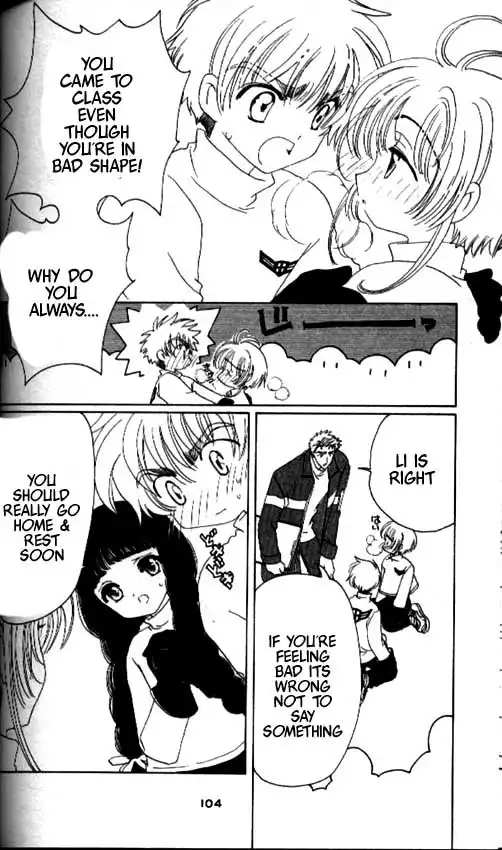 Card Captor Sakura Chapter 32 13